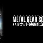 Metal Gear Solid Ground Zeroes oyunu