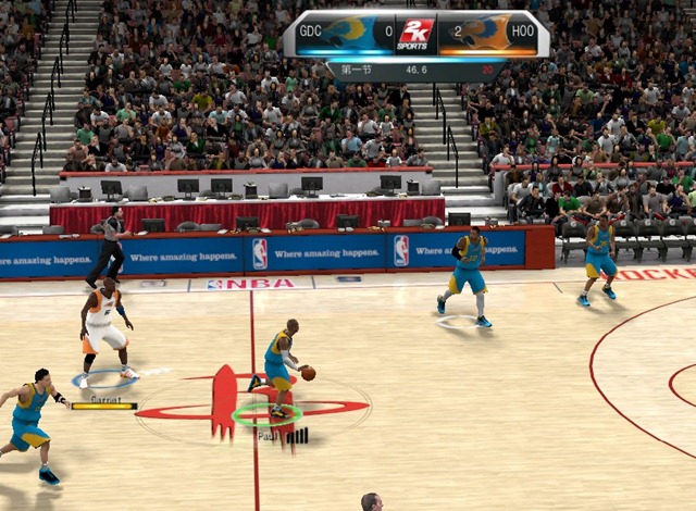 nba 2k online indir