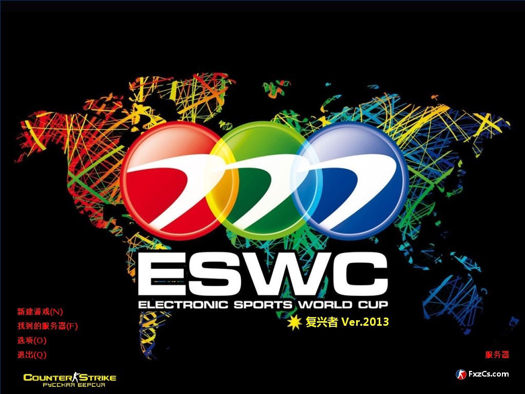 ESWC 2013