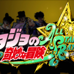 JoJo’s Bizarre Adventure All Star Battle
