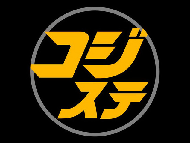 kojima