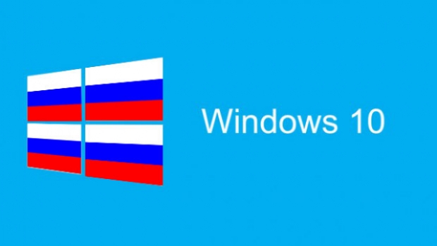 windows 10 russia